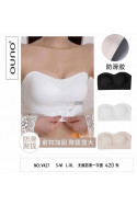 Topy damskie (M-2XL) 1