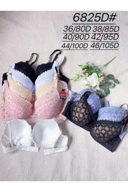 Biustonosz kolor do wyboru MISKA D 6825D