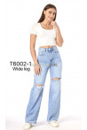 Jeansy damskie (XS-XL) 1