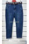Jeansy damskie (XS-XL) 1