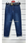 Jeansy damskie (XS-XL) 1
