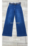 Jeansy damskie (XS-XL) 1