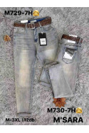 Jeansy damskie (XS-XL) 1