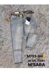 Jeansy damskie (XS-XL) 1