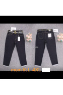 Jeansy damskie (XS-XL) 1