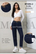 Jeansy damskie (XS-XL) 1