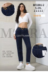 Jeansy damskie (XS-XL) 1