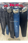 Jeansy damskie (XS-XL) 1