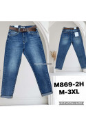 Jeansy damskie (XS-XL) 1
