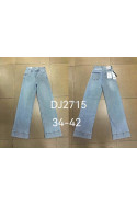Jeansy damskie (XS-XL) 1