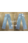Jeansy damskie (XS-XL) 1
