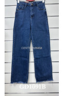 Jeansy damskie (XS-XL) 1