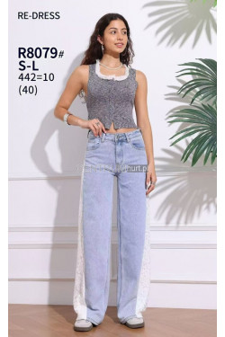 Jeansy damskie (S-XL) R8079