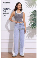 Jeansy damskie (XS-XL) 1