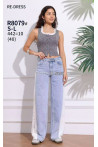 Jeansy damskie (XS-XL) 1