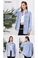 Kurtka jeansowa damska (XS-XL) 1