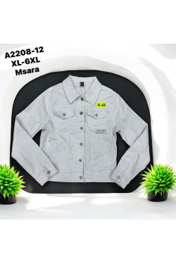 Kurtka jeansowa damska (XL-6XL) A2208-12