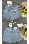 Szorty jeansowe damskie (XS-XL) 1