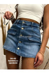 Szorty jeansowe damskie (XS-XL) 1