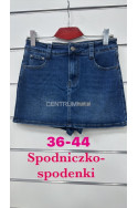 Szorty jeansowe damskie (XS-XL) 1