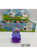 Slime 32137