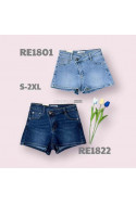 Szorty jeansowe damskie (XS-XL) 1