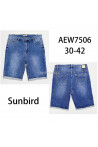 Spodenki jeansowe damskie (30-38) 1