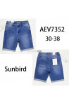 Spodenki jeansowe damskie (30-38) 1