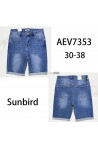 Spodenki jeansowe damskie (30-38) 1