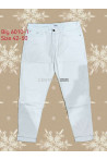 Jeansy damskie (42-50) 1