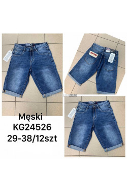Spodenki jeansowe męskie (29-38) KG24526