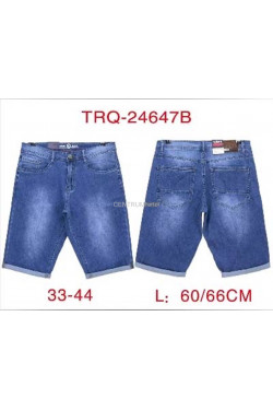 Spodenki jeansowe męskie (33-44) 24647B