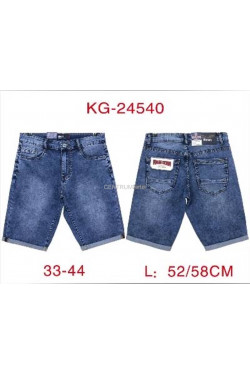 Spodenki jeansowe męskie (33-44) 24540