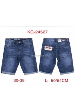 Spodenki jeansowe męskie (30-38) 24527
