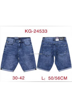 Spodenki jeansowe męskie (30-42) 24533