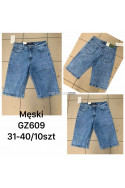 Spodenki jeansowe męskie (30-38) 1