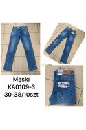 Spodenki jeansowe męskie (30-38) 1