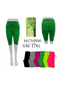 Spodenki damskie (S-XL) HS730NM