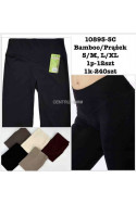 Spodenki damskie (S-XL) 1