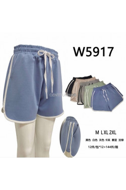 Szorty damskie (M-2XL) W5917