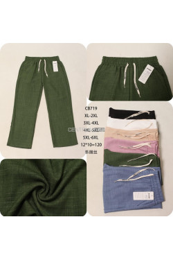 Spodnie damskie (XL-6XL) CB719