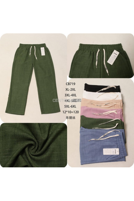 Spodnie damskie (2XL-6XL) 1