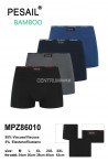 Bokserki męskie (M-2XL) 2