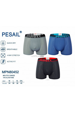 Bokserki męskie (M-2XL) 80452