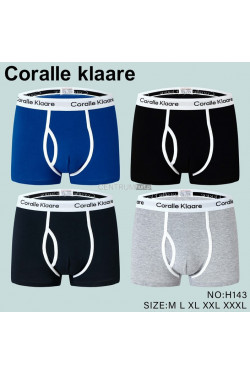 Bokserki męskie (M-3XL) H143
