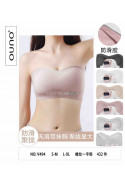 Topy damskie (S-XL) 1