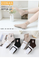 Skarpety damskie (35-42) 1