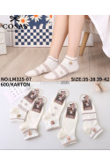 Stopki damskie (35-42) 1
