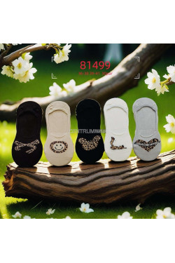 Baletki damskie (36-41) 81499
