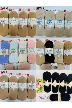Baletki damskie (35-42) 9569